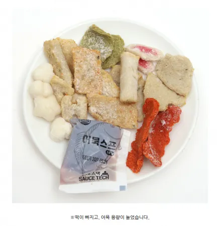 풍년 맛있는 어묵 전골 (모둠 오뎅탕) 320g 이미지