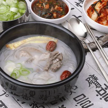선봉식품 소머리국밥 600g (냉동) 이미지