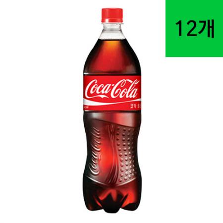 코카콜라 업소용 (PET) 1.25LX12개