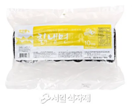 [백미] 칡냉면 (냉동) 2kg