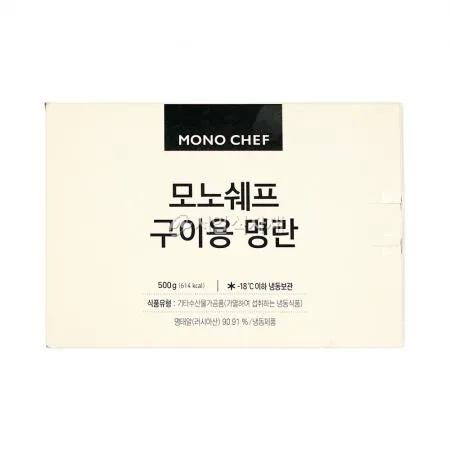 모노쉐프 구이용 명란 500g (냉동)