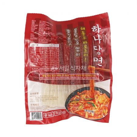 하나당면 1kg (냉동) 중국 넓적 납작 당면 콴펀