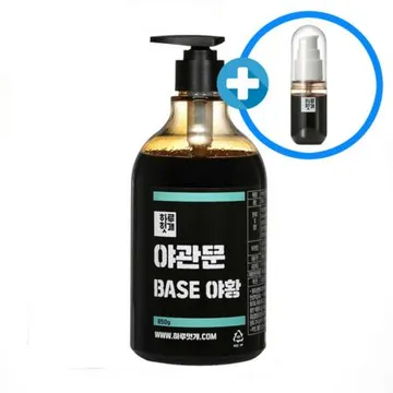 하루헛개 야관문 원액 96% 야관문차 850g