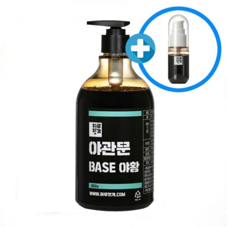 하루헛개 야관문 원액 96% 야관문차 850g 이미지