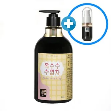 하루헛개 옥수수수염차 원액 850g