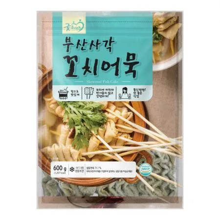 [굿프랜즈] BOX_부산사각꼬치어묵 600gx14봉_1봉 가격
