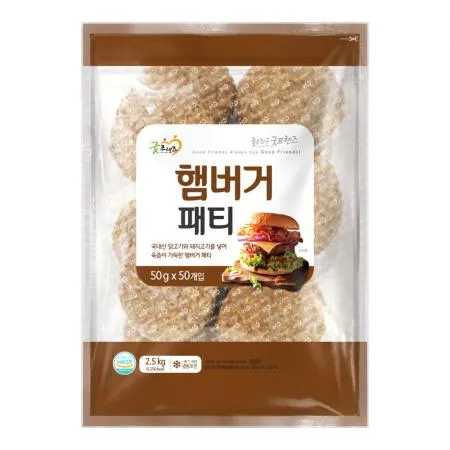 [굿프랜즈] 햄버거패티 2500g