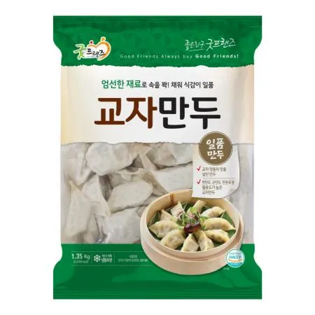 [굿프랜즈] 교자만두 1350g