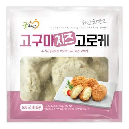 [굿프랜즈] 고구마치즈고로케 600g