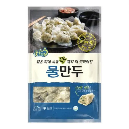 [굿프랜즈] 물만두 2700g