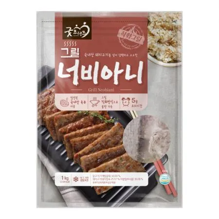 [굿프랜즈] BOX_그릴너비아니 1000gx10봉_1봉 가격