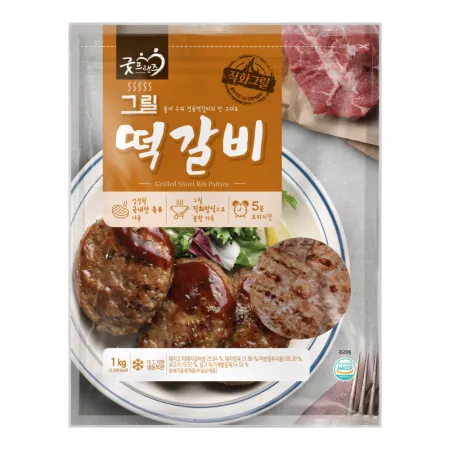 [굿프랜즈] BOX_그릴떡갈비 1000gx10봉_1봉 가격