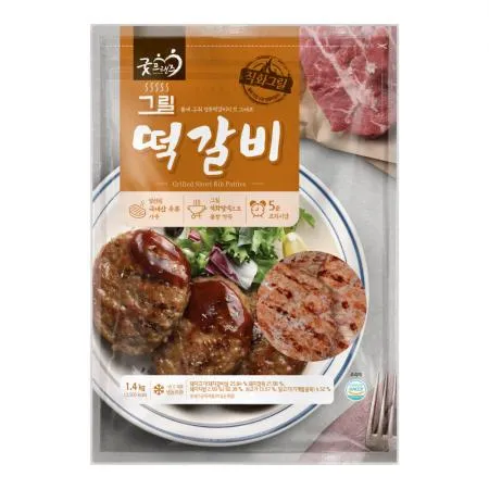 [굿프랜즈] BOX_그릴떡갈비 1400gx6봉_1봉 가격