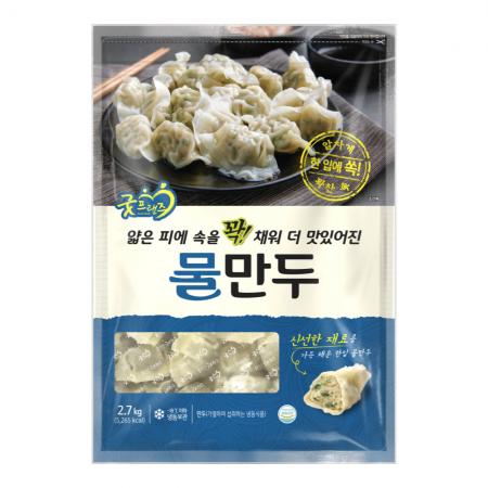 [굿프랜즈] BOX_물만두 2700gx3봉_1봉 가격