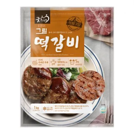 [굿프랜즈] BOX_그릴떡갈비 1000gx10봉_1봉 가격