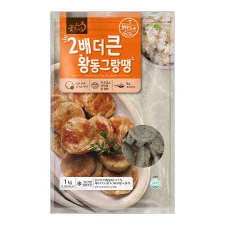 [굿프랜즈] BOX_2배더큰왕동그랑땡 1000g