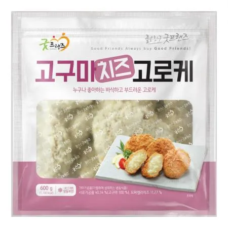 [굿프랜즈] 고구마치즈고로케 600g