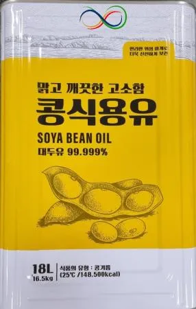 맑고 깨끗한 콩식용유 콩기름 18L/업소용/말통/대용