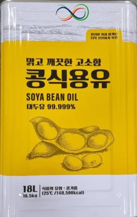 맑고 깨끗한 콩식용유 콩기름 18L/업소용/말통/대용 이미지