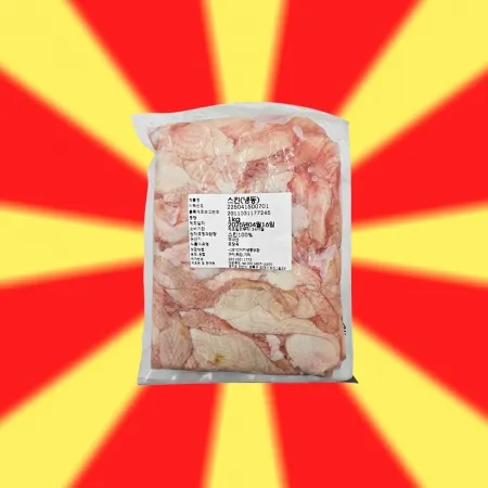 국내산 닭껍질 닭스킨 닭껍데기 1kg 냉동 소포장
