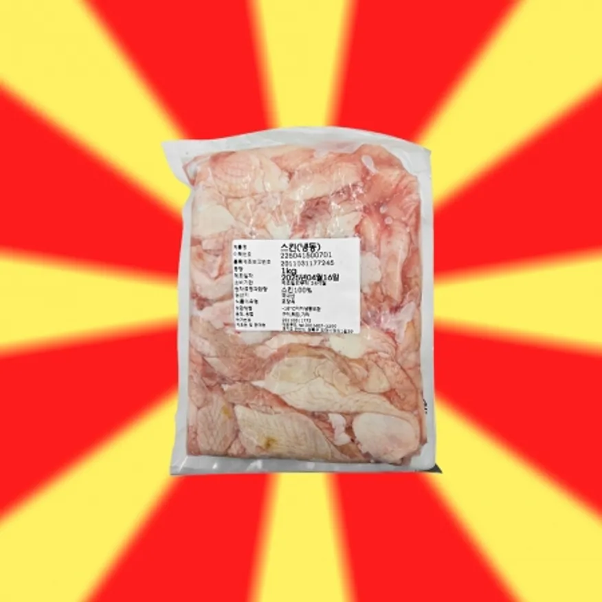 국내산 닭껍질 닭스킨 닭껍데기 1kg 냉동 소포장 이미지