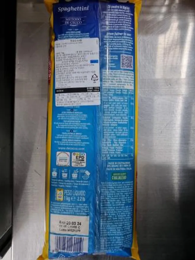 데체코 스파게티니 11번 1Kg 파스타 1KG 스파게티면 이미지
