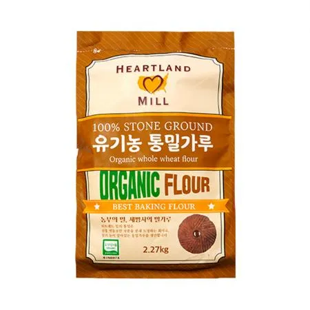 허트랜드밀 유기농 통밀가루 2.27kg