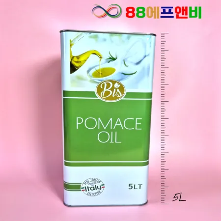 [비스] 포마스올리브오일 5L / 혼합유 혼합식용유