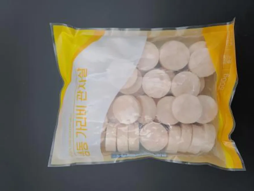 손질 가리비 관자 500G 성형관자 손질 가리비 통관자 한입 가리비관자 이미지