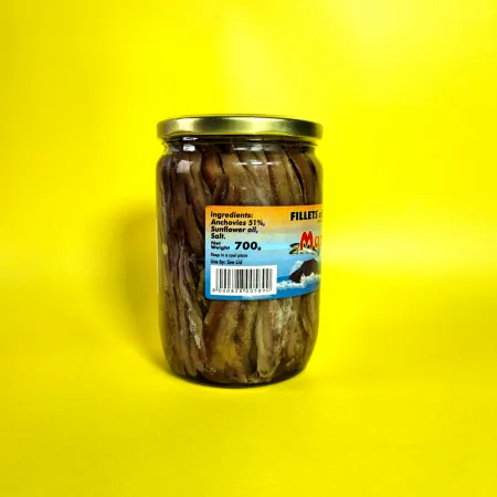 코시마르 엔쵸비 엔초비 앤쵸비 앤초비 700G (병) 최상급 고품질 앤쵸비 [원산지:이탈리아] 이미지