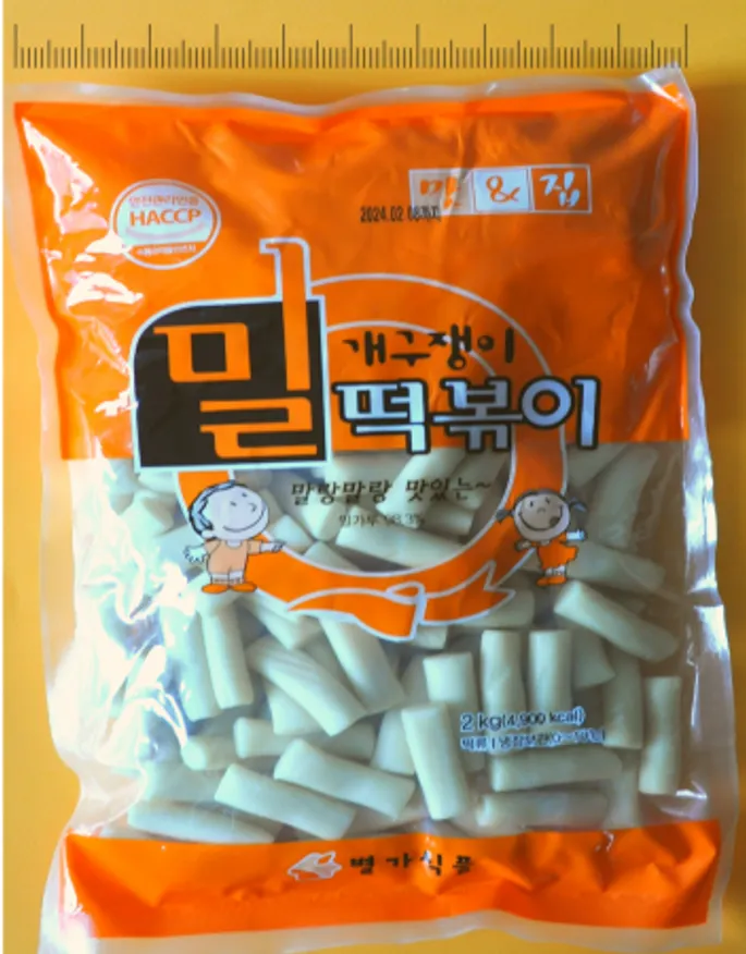 개구쟁이 밀떡 2Kg 업소용 떡사리 밀떡볶이 떡볶이떡 진공밀떡 별가 밀떡 이미지