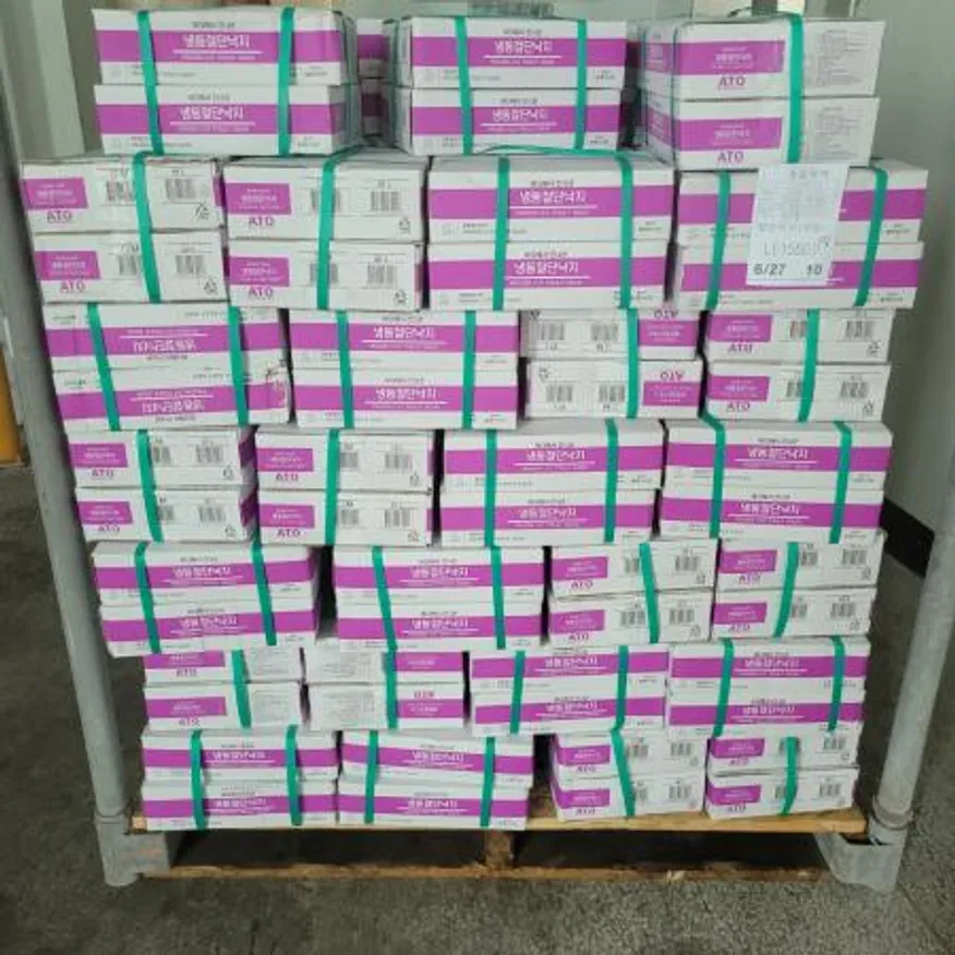 말레이시아 절단낙지 3kg L 사이즈 (낙곱새 대표 브랜드 사업장 사용중) 이미지