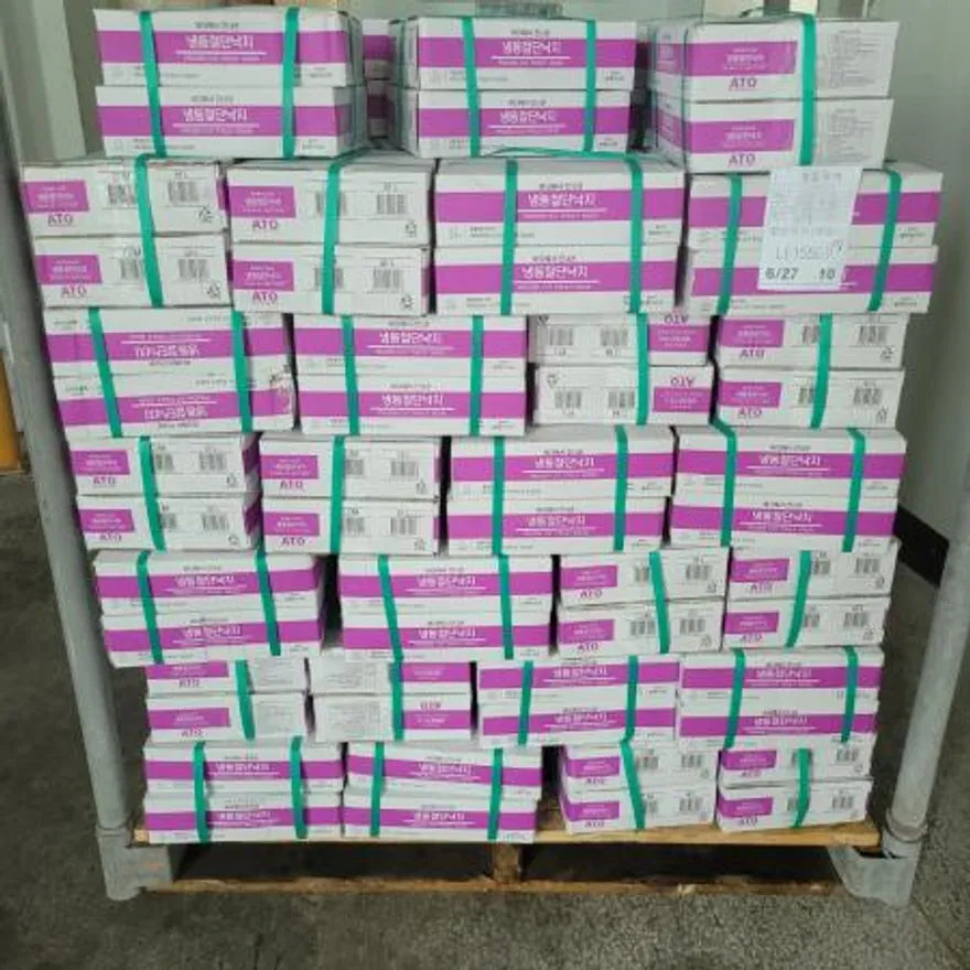 말레이시아 절단낙지 3kg L 사이즈 (낙곱새 대표 브랜드 사업장 사용중) 이미지