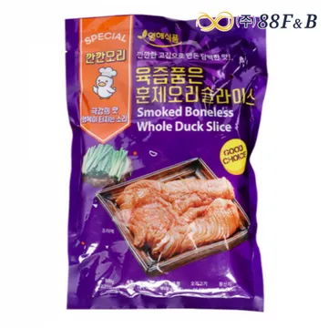 깐깐 훈제오리 완포 슬라이스 800g 업소용 통오리 바비큐 구이