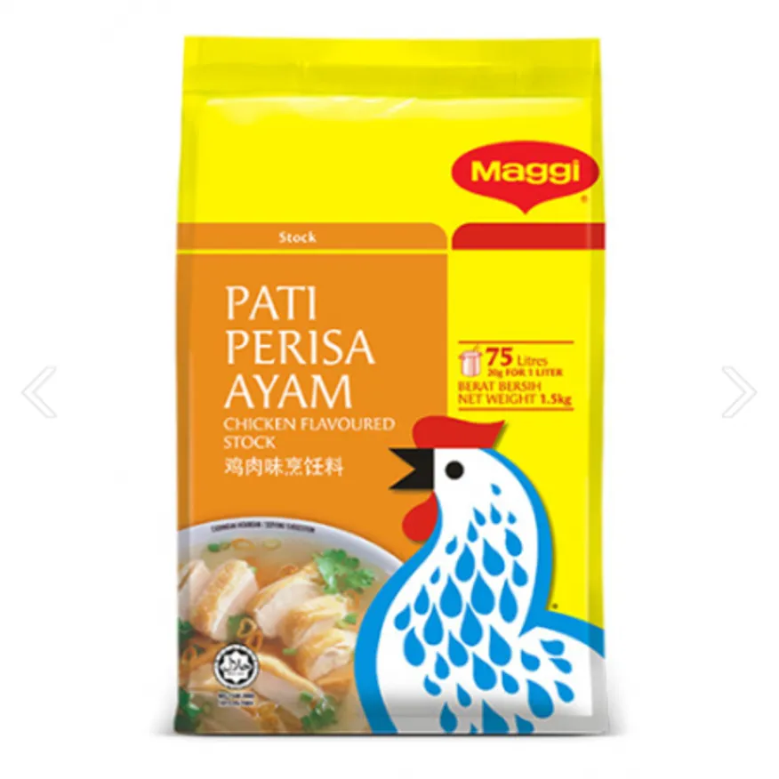 매기 치킨 플레이버 스톡 1.2KG 분말 메기 치킨스톡 이미지