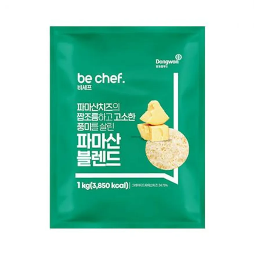 동원 홈푸드 비셰프 파마산블렌드 1kg 파마산치즈 치즈가루 이미지