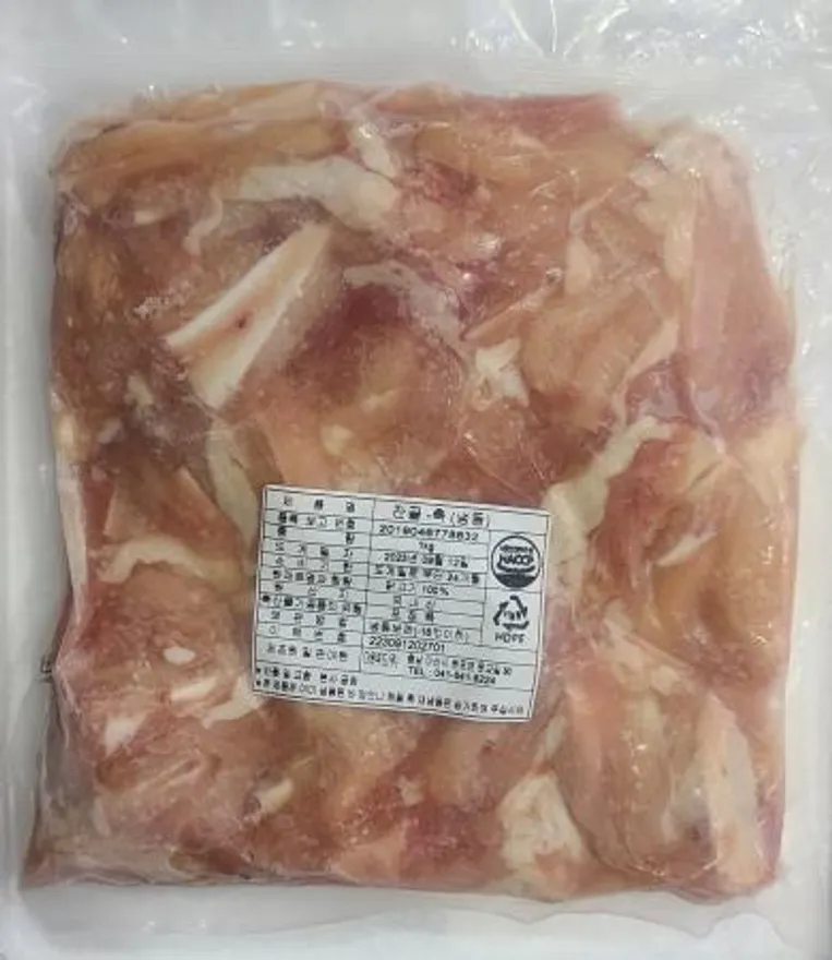 국내산 닭 연골 오돌뼈 1kg 냉동 닭가슴연골 히라미 난코츠 꼬치 구이 닭가슴살연골 닭가슴 촉 이미지