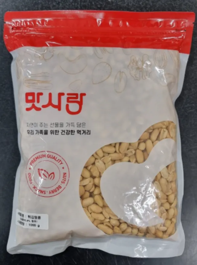 맛사랑 튀김땅콩 1kg 술안주 과자 간식 이미지