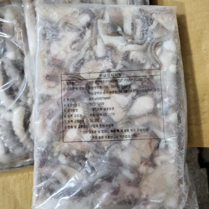 베트남 절단낙지 3kg(500g*6ea) L 사이즈 (낙곱새 대표 브랜드 사업장 사용중) 이미지