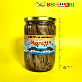 코시마르 엔쵸비 엔초비 앤쵸비 앤초비 700G (병) 최상급 고품질 앤쵸비 [원산지:이탈리아]