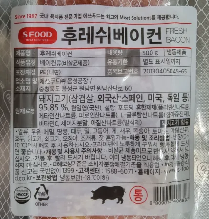 에쓰푸드 통베이컨 500g 베이컨 이미지