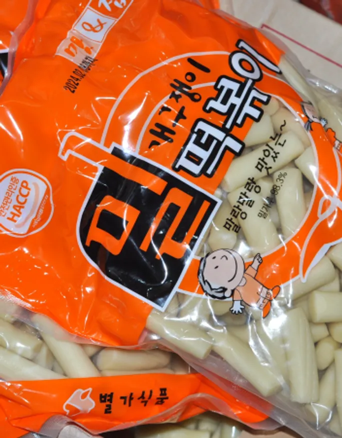 개구쟁이 밀떡 2Kg 업소용 떡사리 밀떡볶이 떡볶이떡 진공밀떡 별가 밀떡 이미지
