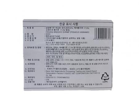 빵가루새우, 빵새우 30g 10미(튀김용새우 브레디드쉬림프) 이미지
