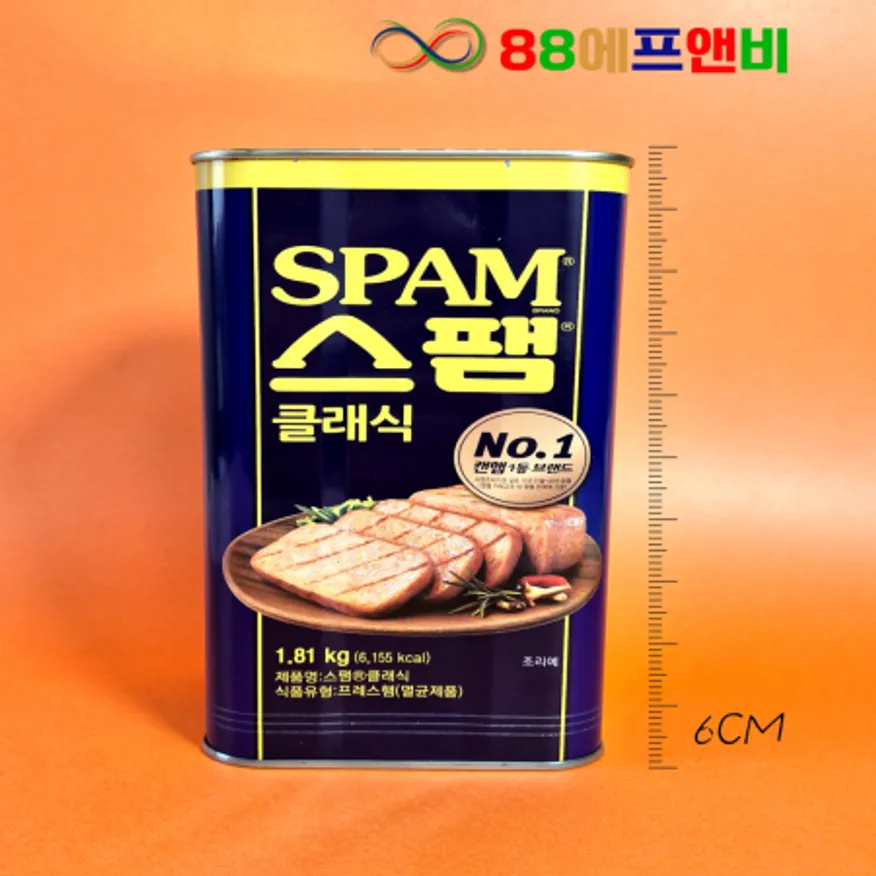 백설 스팸클래식 1캔 1.81kg 대용량/업소용 이미지