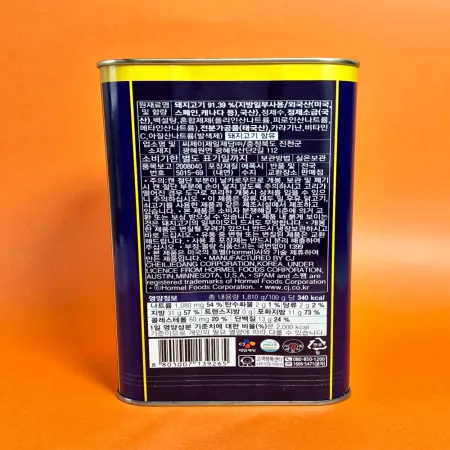 백설 스팸클래식 1캔 1.81kg 대용량/업소용 이미지