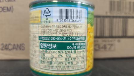오뚜기 스위트콘 340g 옥수수콘 이미지