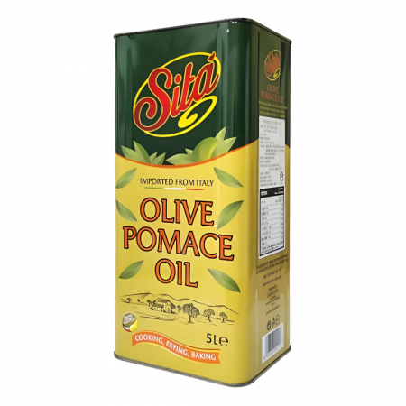 시타 포마스 올리브오일 5L 이탈리아 올리브오일