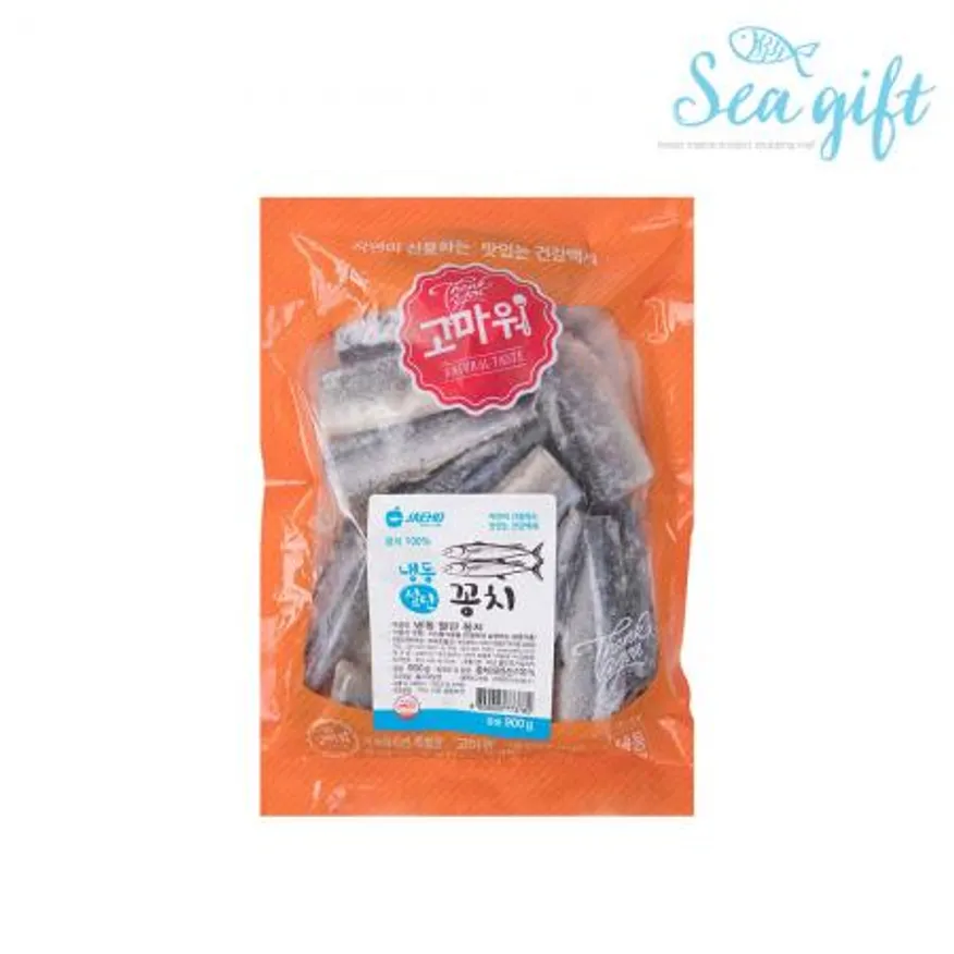 절단 꽁치 9kg 손질 생선 조림 찌게 구이 탕 이미지