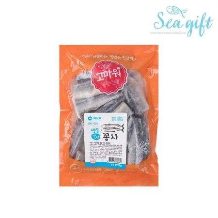 절단 꽁치 9kg 손질 생선 조림 찌게 구이 탕 이미지
