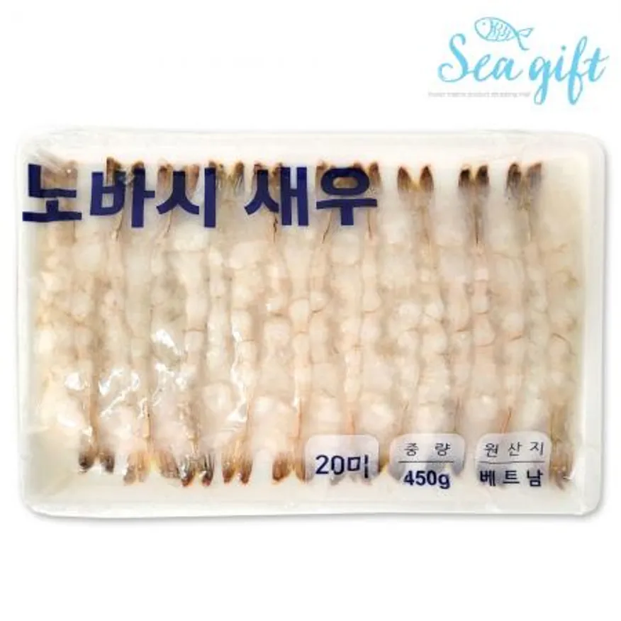 노바시새우 20미 9kg(450g x 20ea) 이미지